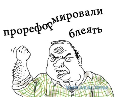 Фотографии из страны, которой уже нет