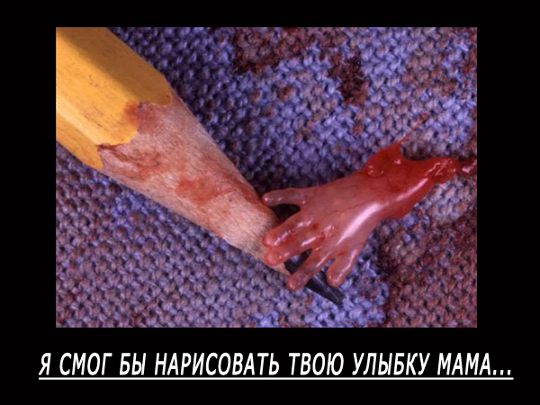 Голливудская актриса Алисса Милано призывает к секс-забастовке