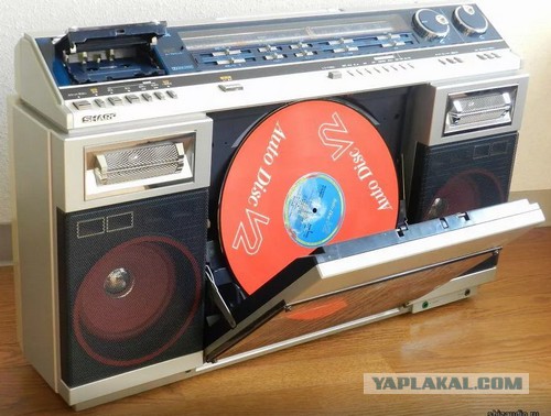 Трёхкассетник Yorx FP-1010