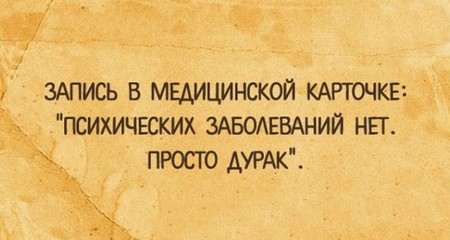 А есть ли смысл вообще во всем?