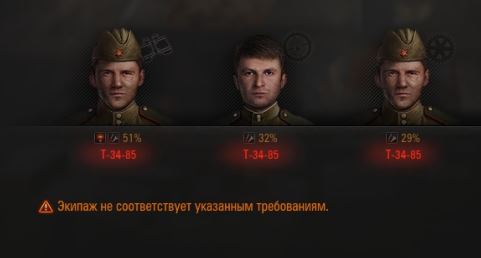 Wargaming 57