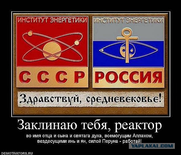 Фурсенко об образовании