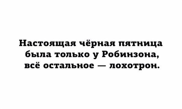 Борщ из картинок, людей, приколов, чуток боянов и всякого такого