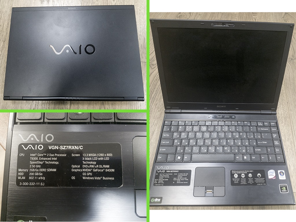 Vgn f1 pro max x dark project. VGN-sz7rxn. Ноутбук сони VGN-sz7rxn/c. VAIO sz7rxn. Sony VGN sz780cn.