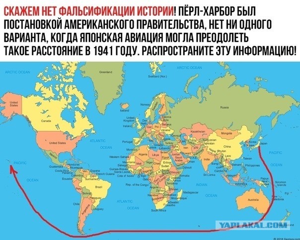 Лапша космическая или фейки с орбиты