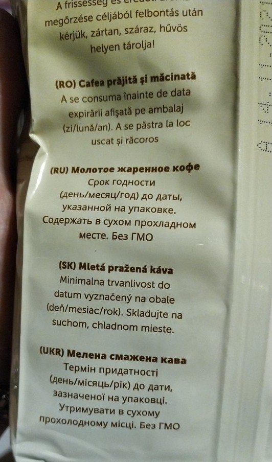 Свинегрет: картинки, надписи и прочее 03.02.20
