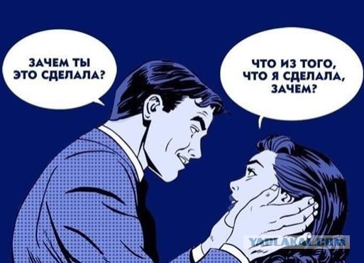 Бредзона 21.02.2020