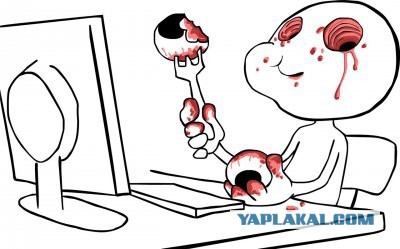 Треш и угар в сибирском селе