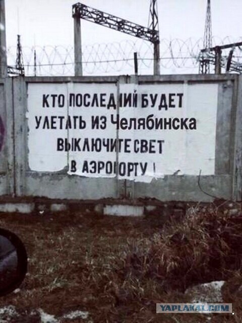 Пандемия . Коронавирус.  Россия. Последняя информация. Часть - 10.