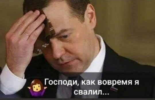 Мишустин заразился коронавирусом и временно сложил полномочия премьера