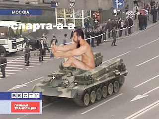 Фотожаба: танки в городе