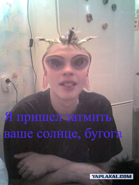 Отжабьте меня пожалуйста