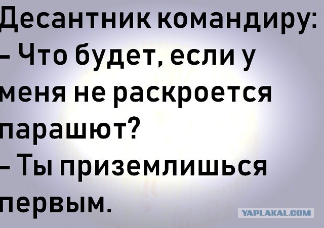 Чуток картинок 30.06.20