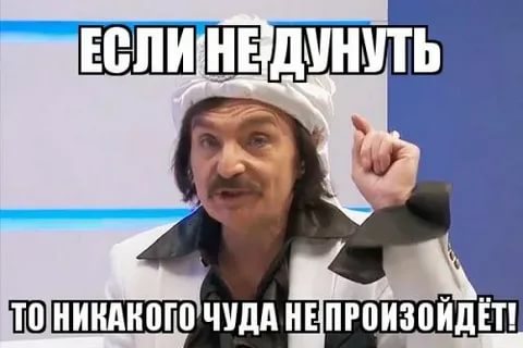 15 изобретений из журнала «Юный техник», которые описывают технологии будущего