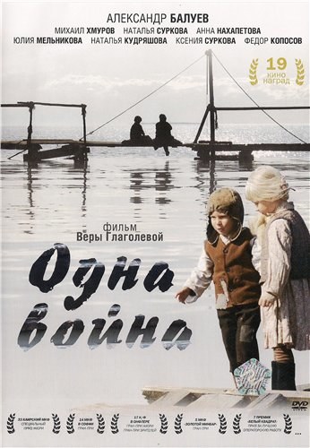 Фильмы, которые стоит смотреть, смотрим сами и советуем другим