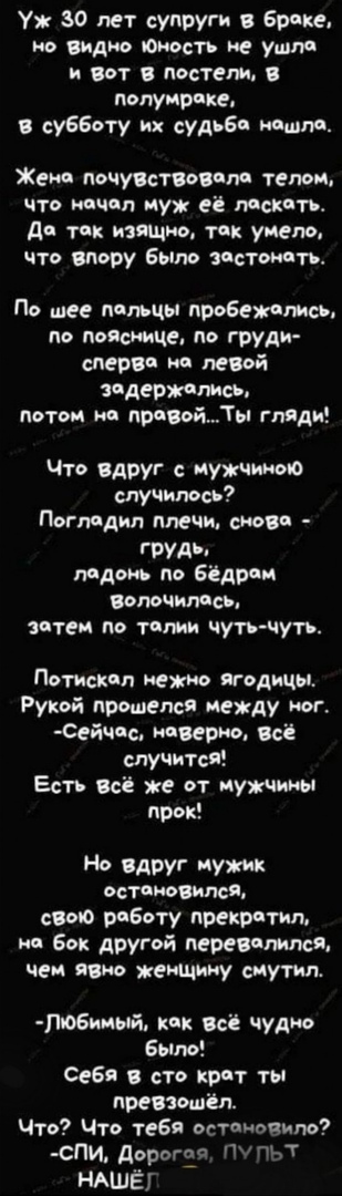 Фотки и картинки: юморные и красивые, забавные и милые 21.09.20