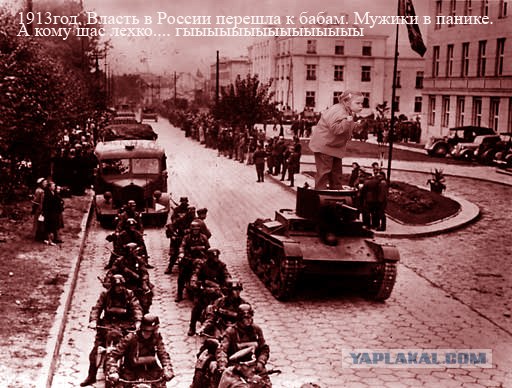Битва Фотожаберов №7 Команда Твердого Знака