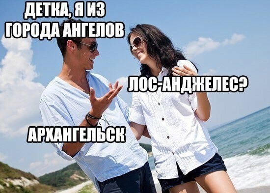 Юмор в картинках 11.11.2020.