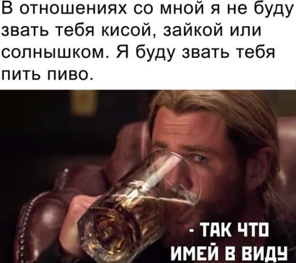 Картинки и мемы для настроения 03.12.2020