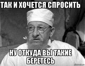 Пьяный ФСБшник устроил шоу перед ДПС. "Камеру и паспорта давайте сюда!"
