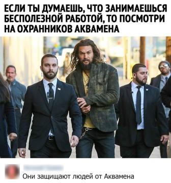 Картинки и мемы для настроения 022