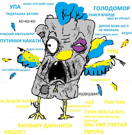 Киев пообещал «обязательно помешать» проекту с опреснением воды в Крыму