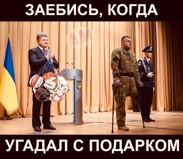 Бредзона 05.01.2021