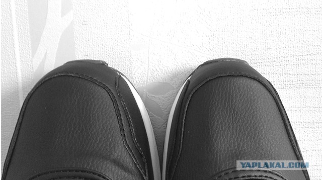 Вот такой A(b)ibas