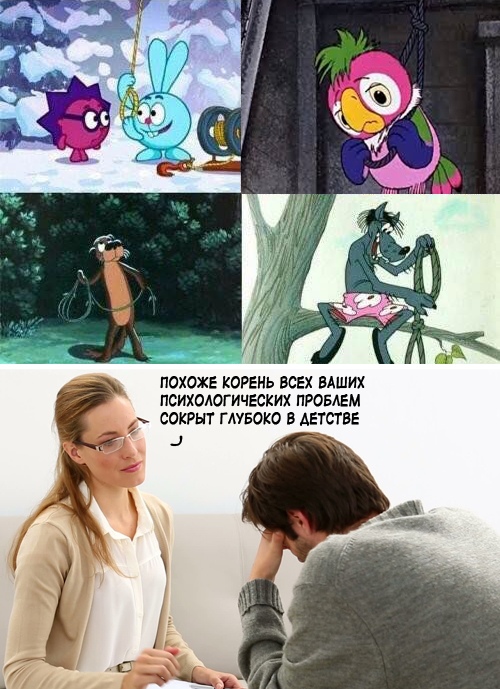 Картинки и мемы для настроения 019