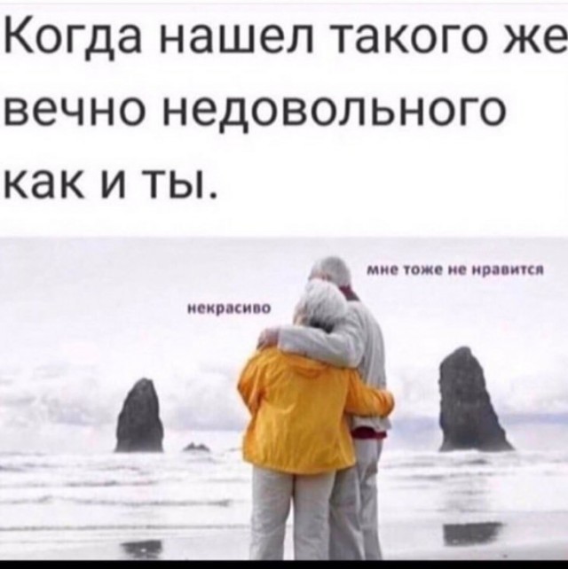 Мой организм больше не выделяет гормон радости