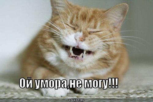 Всё и не о чём