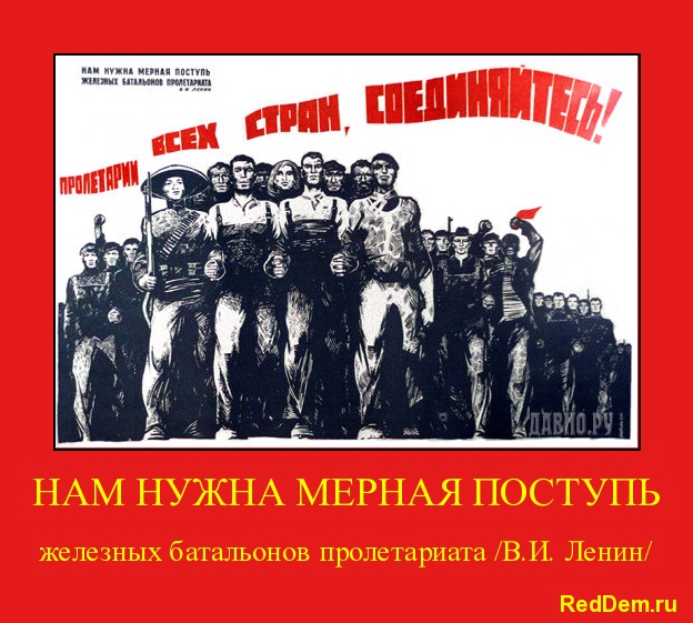 Давка на входе в планетарий