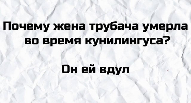 Алкопост 27.03.21