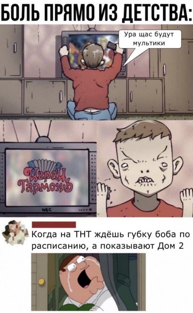 Картинки на вчера