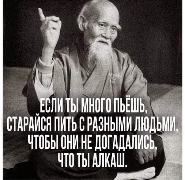 Так себе картинки 20.06.21