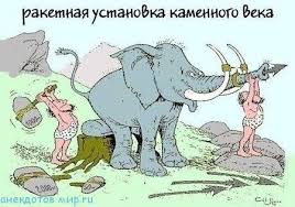 Давайте дадим женщинам ещё больше прав и защитим их от всего. К чему это приведёт?