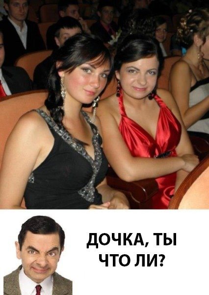 Картинки хорошие и очень хорошие