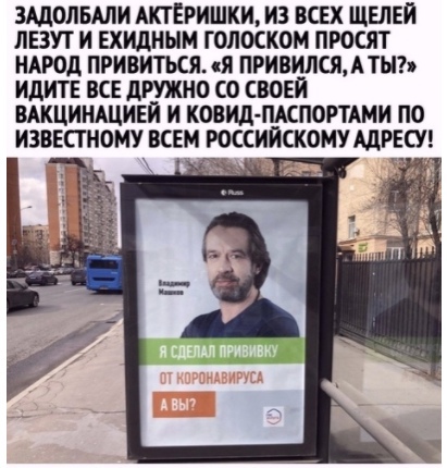 Картинки и мемы для настроения 03.08.2021