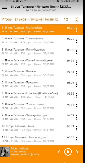 30 лет назад - 6 октября 1991 года - в Петербурге был убит рок-музыкант Игорь Тальков