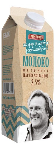 Фотосессия в нижнем белье на фоне храма обнаружилась у Натальи Орейро, недавно ставшей гражданкой России