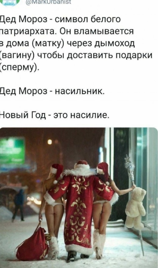 Картинки и мемы для настроения 17.11.2021
