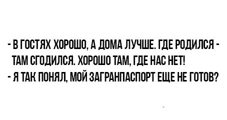 Так себе картинки 12.12.21