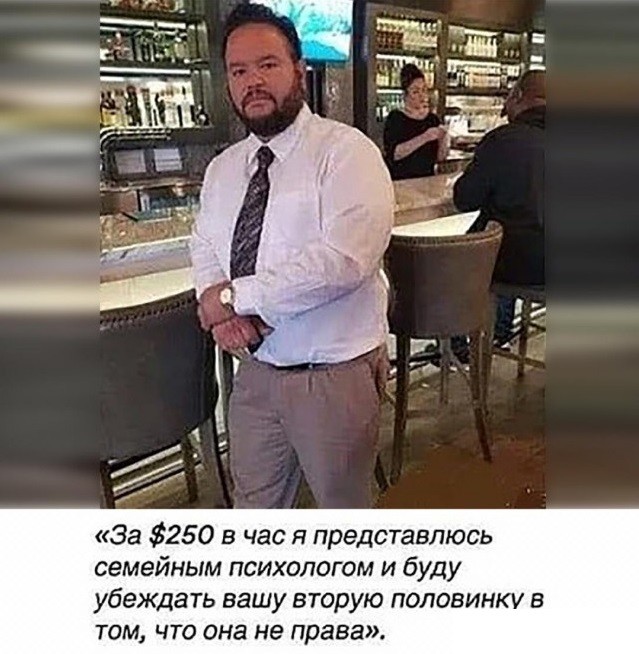 Вторник, а значит пора начинать деградировать...