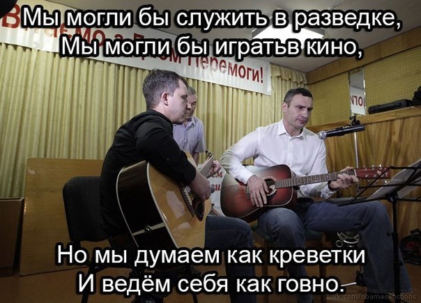 Россия планирует вторжение в Украину в канун католического Рождества — отчет MI6