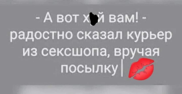 Картинки всяческие 10.01.2022