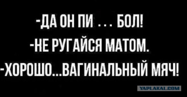 Веселые картинки 20.01.2022