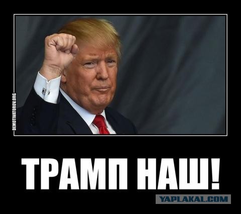 Член делегации Украины Давид Арахамия о переговорах с РФ: