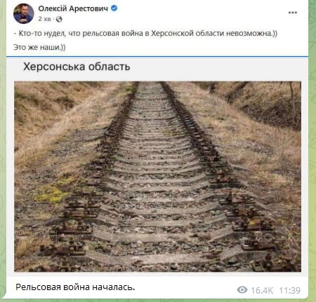 Они своих же за дебилов считают?