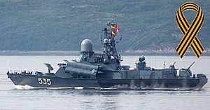США договорились о поставках в ЕС не менее 15 млрд куб. м газа в виде СПГ в 2022 г