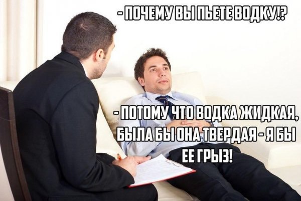 В пятницу чуть-чуть, уж точно можно деграднуть!